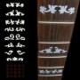 Sticker guitare touche Garcia rosebud